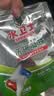 水卫士洗碗机专用洗碗凝珠 洗碗机洗涤剂闪电珠 试用装12g*3颗水卫仕36g 实拍图