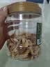 京东京造香烤鱿鱼条丝420g海味下酒小鱼干仔即食鱼零食孕妇海鲜青岛特产 实拍图