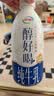 伊利醇好喝纯牛乳单瓶装 950ml*1瓶 【INF工艺】全脂牛奶 7月产 实拍图