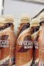 雀巢（Nestle）【林沐然同款】即饮咖啡 丝滑拿铁口味 咖啡饮料 268ml*15瓶 实拍图
