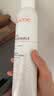 雅漾（Avene）【王安宇推荐】舒泉保湿喷雾300ML*2 补水舒缓修护敏肌换季礼物 实拍图