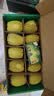 佳沛（zespri）新西兰金奇异果10个装单果重103-114g猕猴桃中秋节礼品送水果礼盒 实拍图