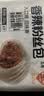 巴比香辣粉丝包300g*2包12只包子面点速食加热即食儿童早餐速冻半成品 实拍图