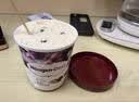 哈根达斯（Haagen-Dazs）葡萄朗姆酒大桶冰淇淋 473ml/桶 家庭装 雪糕 实拍图