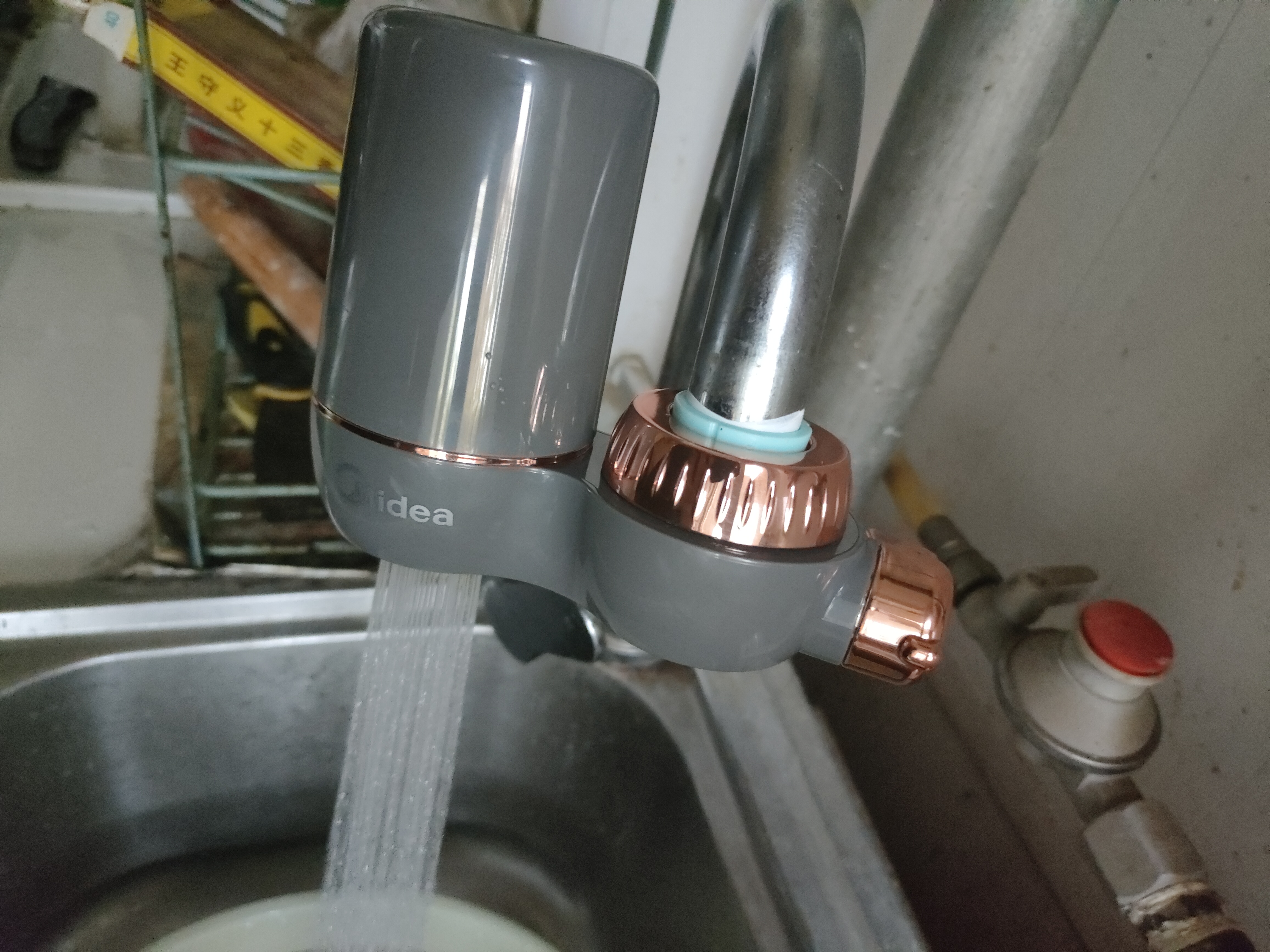 美的（Midea）净水器水龙头过滤器家用自来水滤水器直饮前置过滤器厨房卫生间通用除水垢除余氯双出水可清洗滤芯 一机一芯【可清洗滤芯】 实拍图