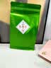 宝然乌龙茶2026新茶安溪铁观音清香型一级250g袋装 自己喝 实拍图
