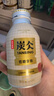 农夫山泉 炭仌咖啡 低糖拿铁 即饮咖啡铝罐270ml*6瓶 纸箱装 实拍图