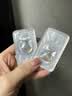 博士伦美瞳日抛彩色隐形眼镜自然混血大小直径美瞳光的三次方10片 实拍图