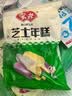 安井三色芝士年糕 500g 1包 约40个 夹心拉丝年糕条 韩国部队火锅 实拍图