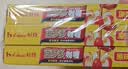 好侍（HOUSE）百梦多咖喱块 原味 100g*5盒 日式块状咖喱调味料 实拍图