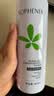 孔凤春爽肤水补水保湿马齿苋舒缓控油护肤温和湿敷水400ml*2 实拍图