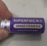 神火（SupFire）AB11 26650电池 5000毫安强光手电筒充电锂电池尖头 3.7V-4.2V 实拍图