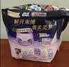 苏菲超薄0皮筋超熟睡安心裤L码5条安睡裤夜用卫生巾夜安裤自营旗舰 实拍图