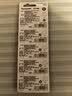 松下（Panasonic）CR2450K纽扣电池电子3V适用UWB智能钥匙汽车钥匙专用CR2450K 五粒 实拍图
