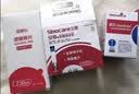 三诺血糖测试条家用医用级标准试条适用于安稳+型无仪器+50支试纸 实拍图