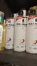 外星人电解质水0糖0卡运动饮料 荔枝海盐口味 600mL*15瓶 整箱装 实拍图