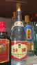 汾酒 黄盖玻汾 清香型白酒 53度 475mL*6瓶整箱 年份随机 实拍图