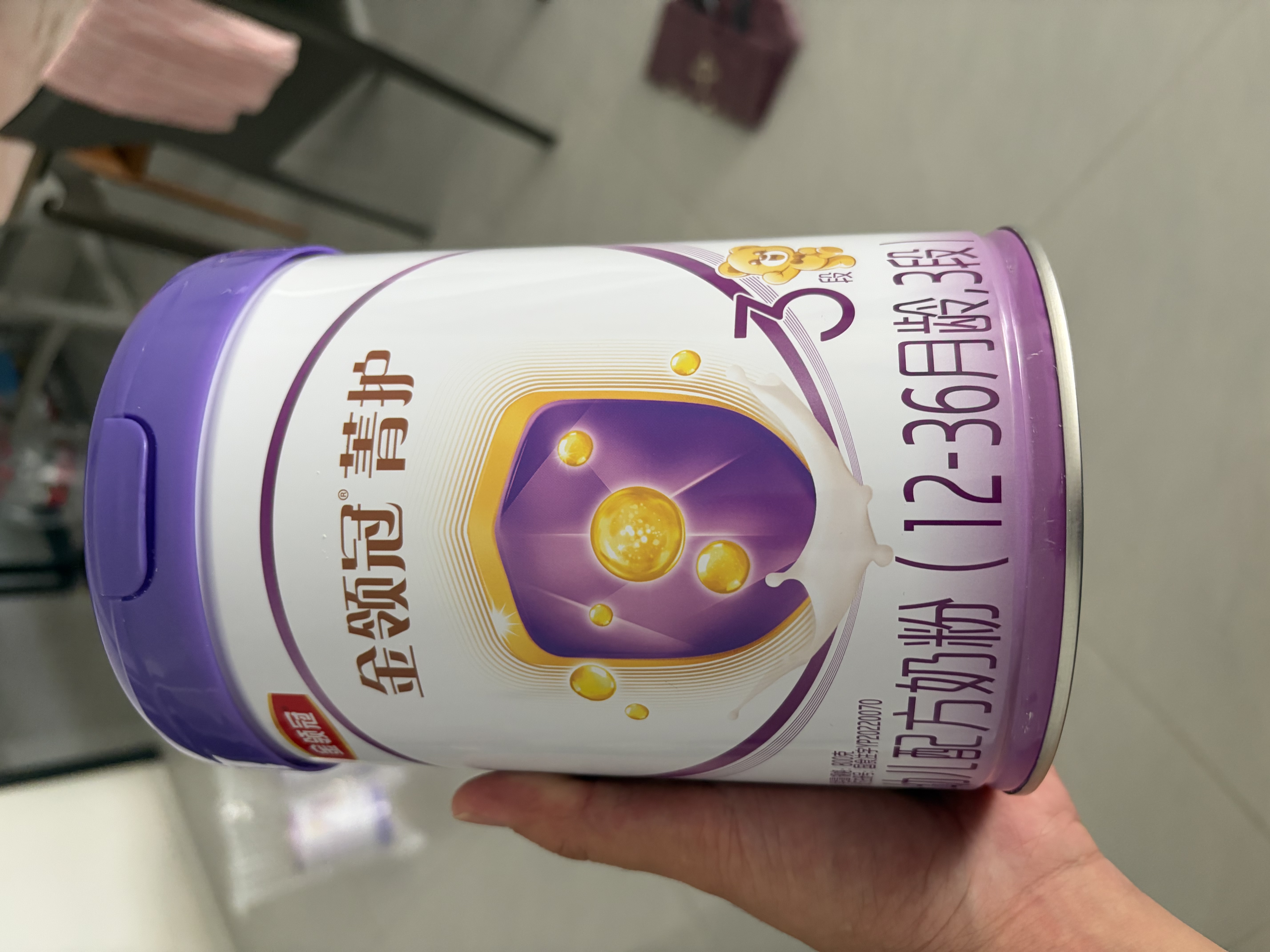 伊利金领冠菁护3段800g乳铁蛋白升级 1-3岁婴幼儿配方牛奶粉宝宝试喝 【咨询享会员价】3段 800g 6罐 实拍图