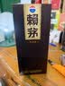 赖茅 传承蓝 酱香型白酒 53度 500ml 单瓶装（新老包装随机发货） 实拍图