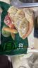 必品阁（bibigo）玉米蔬菜猪肉王水饺1800g约72只 饺子京东独家儿童早餐蒸饺半成品 实拍图