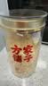 方家铺子有机富硒本草银耳80g/罐 古田白木耳银耳莲子百合羹代餐 实拍图