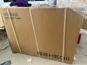 恒洁（HEGII）智能马桶H5Pro(26版)感应翻盖泡沫盾带水箱DCE717B-400免费送装 实拍图