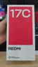 小米（MI）Redmi 17C 6.88英寸护眼大屏 120Hz高刷 指纹识别 4+128海风蓝 红米手机 抗摔耐用 老年机2026新款 实拍图