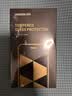 绿联【无黑边不挡屏】适用iPhone18ProMax/17ProMax钢化膜苹果18/17ProMax手机膜无边高清抗指纹防摔膜 实拍图