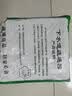 乐喏 电钻管道疏通器通下水道疏通弹簧电动疏通下水道工具可加长5米 实拍图