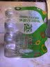 屈臣氏蒸馏水纯净水280ml*8瓶小瓶装水饮用水尝鲜装会议出行护肤 实拍图