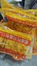 比比赞（BIBIZAN）蛋皮吐司肉松沙拉味720g营养早餐手撕面包饼干蛋糕点心休闲零食 实拍图
