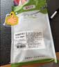 健士牌黑胡椒牛肉切片100g*4三明治火腿沙拉早餐食材真空包装 实拍图