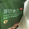 京东京造厚切枣仁派450g独立包装大枣夹核桃蜜饯果干红枣0添加健康 实拍图