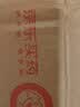 璇美除湿止痒软膏20g*5盒装 肛周湿疹 阴囊湿疹 尿布疹 过敏瘙痒 皮炎湿疹 清凉止痒 无激素中成药止痒膏 实拍图