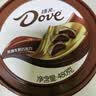 德芙丝滑牛奶巧克力 桶装480g 休闲零食 节日礼物 送女友礼物 实拍图