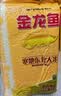 金龙鱼 寒地东北大米 10斤*3袋 实拍图