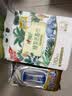心相印【樊振东推荐】厨房用纸卷纸75节*8卷纸巾食品接触级 懒人抹布 实拍图