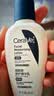 适乐肤（CeraVe）烟酰胺PM乳60ml保湿补水提亮修护舒缓敏感肌乳液教师节礼物男女士 实拍图
