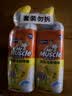 威猛先生（Mr Muscle）去渍洁厕灵 750g*2瓶 柠檬草香 马桶清洁 强力除垢 卫生间 实拍图