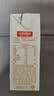 豆本豆唯甄豆奶250ml*24盒植物蛋白饮料儿童营养学生早餐奶整箱礼盒批发 实拍图