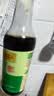 李锦记【百厨大战同款】薄盐系列 薄盐生抽500ml【减盐25%* 一级】健康 实拍图
