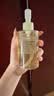 MUJI敏感肌用柔和保湿卸妆油 新品 200ml  实拍图