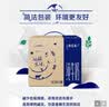 蒙牛特仑苏纯牛奶全脂灭菌乳利乐钻250ml*16盒*2箱 送礼优选 实拍图