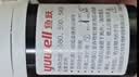 鱼跃580/590血糖仪家用血糖试纸全自动免调码 无仪器+50试纸 实拍图