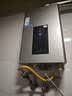 海尔（Haier）燃气热水器【JM6C】天然气 一级节能认证 水伺服恒温 四段微火控温 夏天不烫 整机保8年 16L 【JM6C整机质保8年】咨询客服享惊喜补贴 实拍图