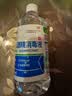 方训95度医用酒精拔罐火疗75美甲医院消毒液乙醇杀菌清洁实验室用 95%酒精消毒液500ml*1瓶 实拍图