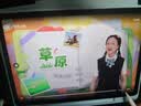科大讯飞AI学习机S90 Pro 高清类纸护眼屏 AI精准学 AI答疑辅导 中高考同源技术 13.2英寸 8+256G 实拍图