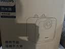 飞利浦（PHILIPS）6.5升小厨宝电热水器一级能效节能 1800W速热家用厨房热水宝台下国家补贴15% 小尺寸AWH1076 实拍图