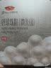 京润珍珠纯珍珠粉200mg*16袋美白淡斑去黄提亮面膜粉淡痘印涂抹泥膜护肤品 实拍图