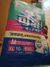 可靠（COCO）成人护理垫XL10片(60*90cm)加厚防漏老年人隔尿垫产褥垫床垫 实拍图